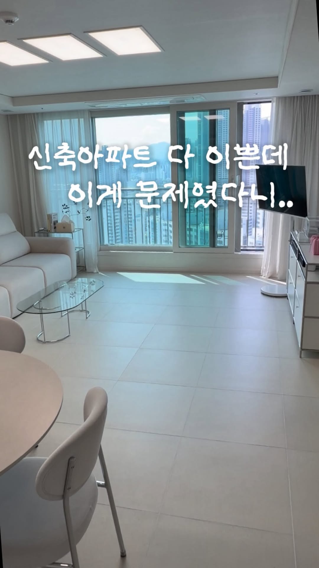 2단 텀블러 건조대