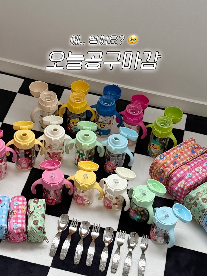아기상어, 벨리곰, 여행용파우치, 올스텐스푼, 텀블러, 세척솔, 스트랩, 유모차 선풍기 등