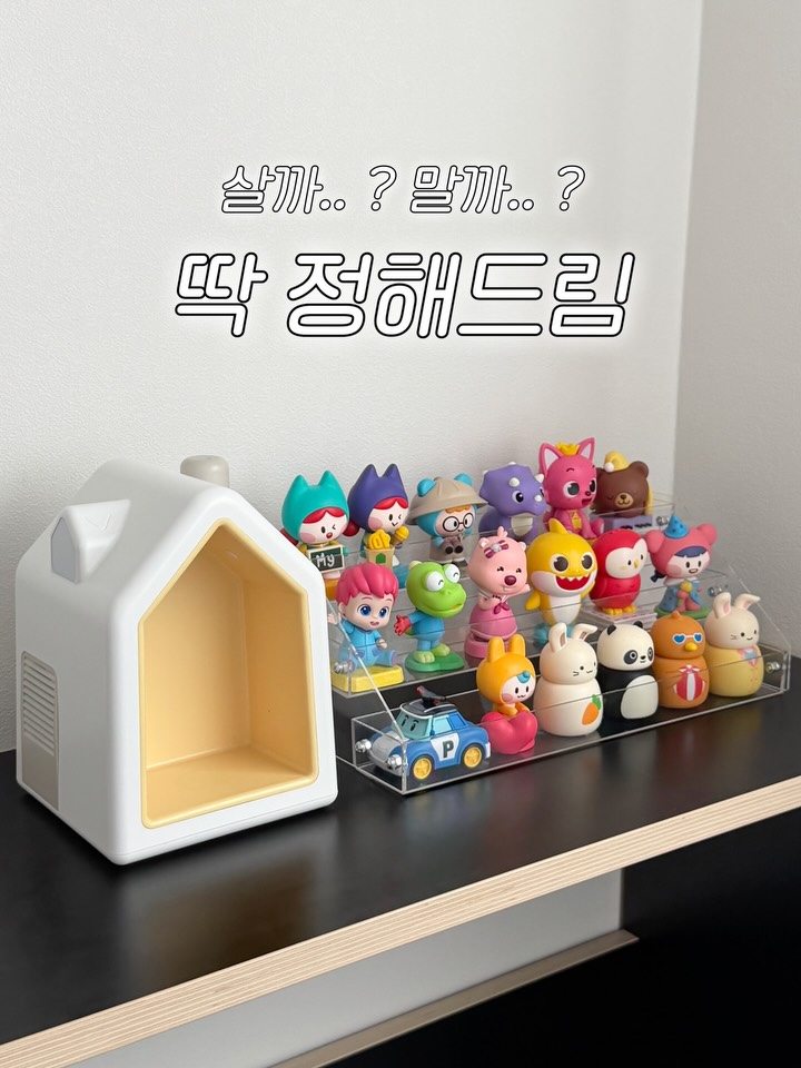 코코지하우스