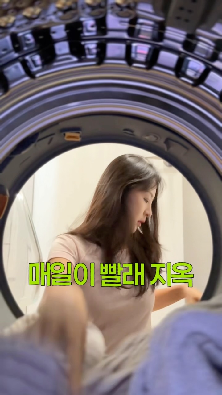 세탁세제, 유연제, 캡슐세제, 건조기 시트, 젖병세정제, 주방세제, 얼룩제거제, 표백제
