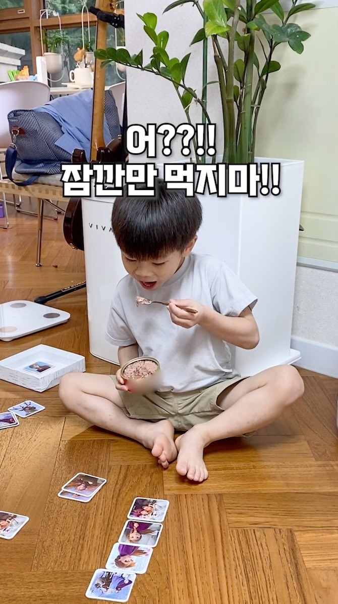 샐러드참치