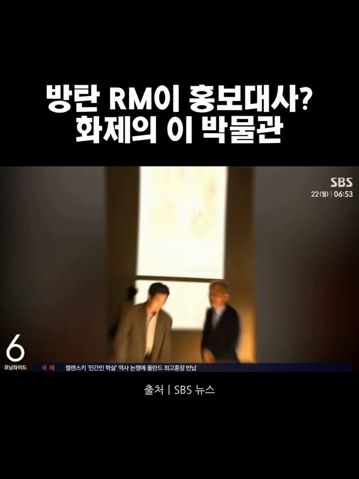구석구석 국립중앙박물관