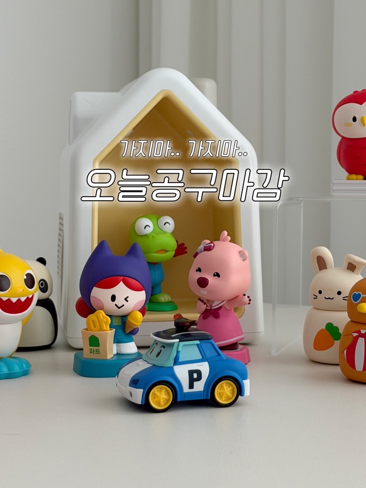 코코지
