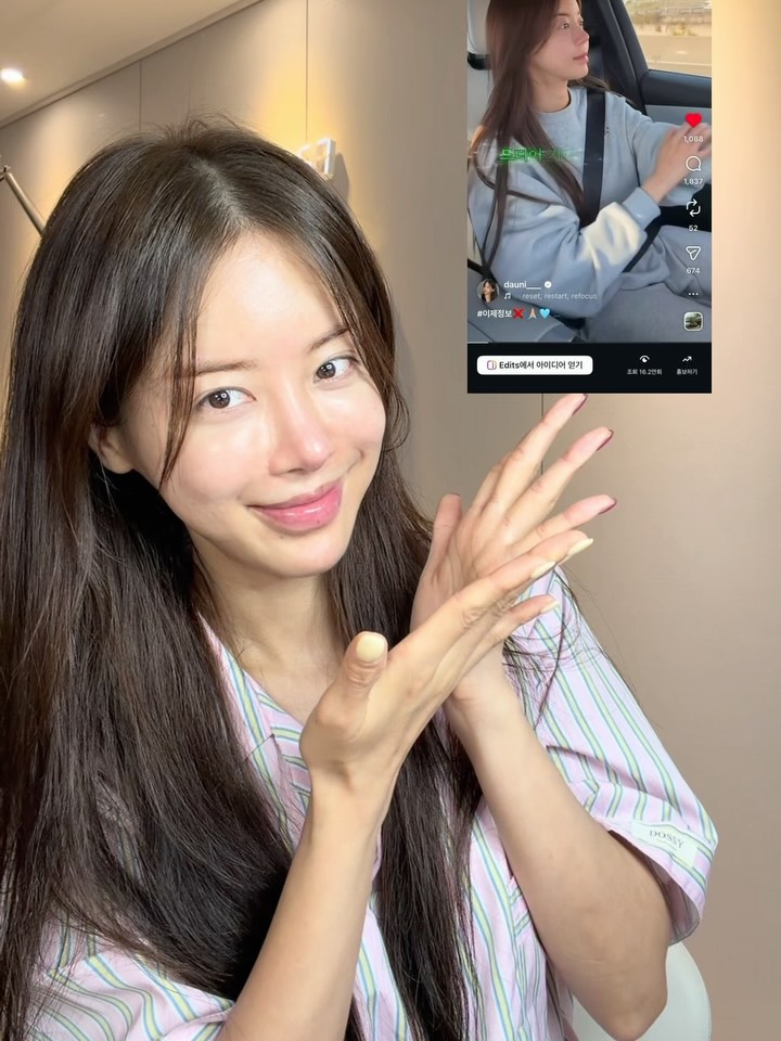 줄기세포 시트 마스크팩