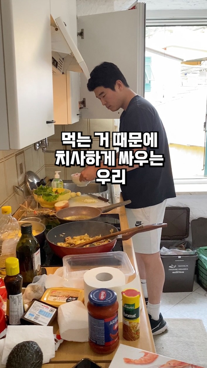 샐러드참치