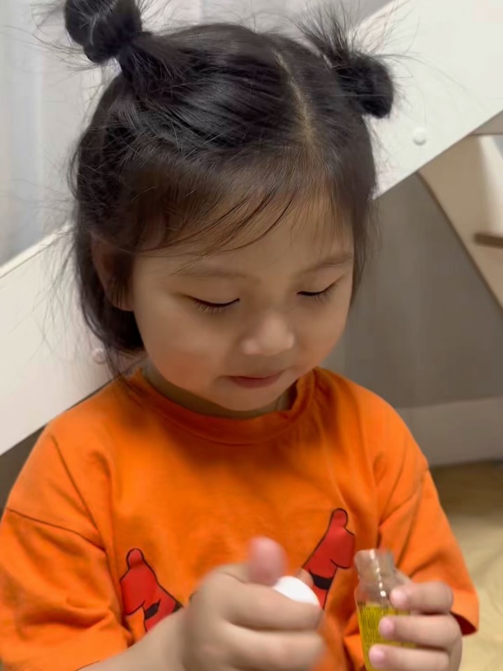 영양제