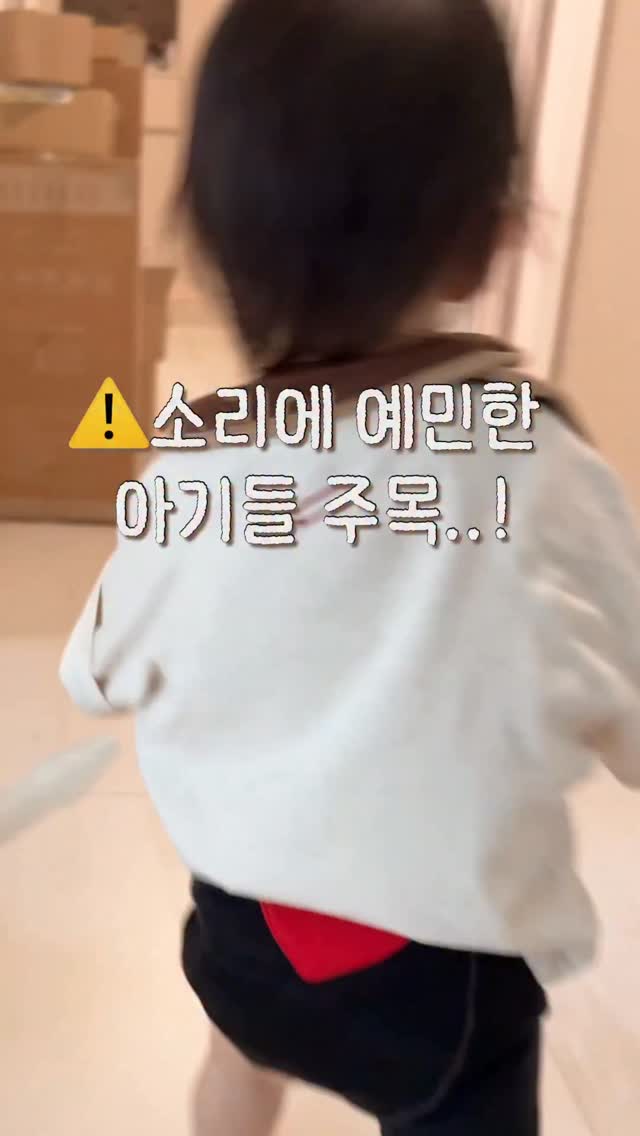 무선 전동식 콧물흡입기