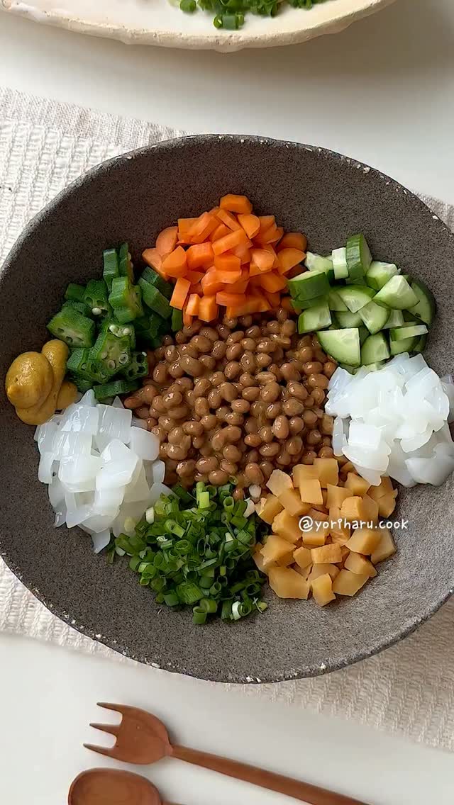 무 간장절임