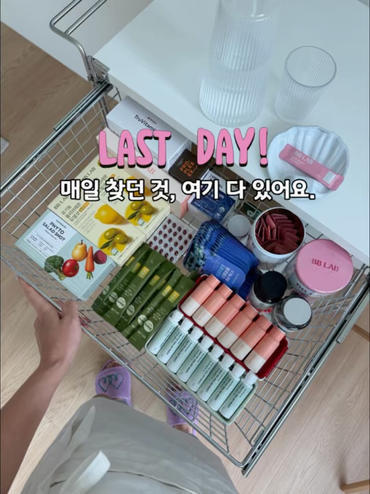 엄마카세 트롤리