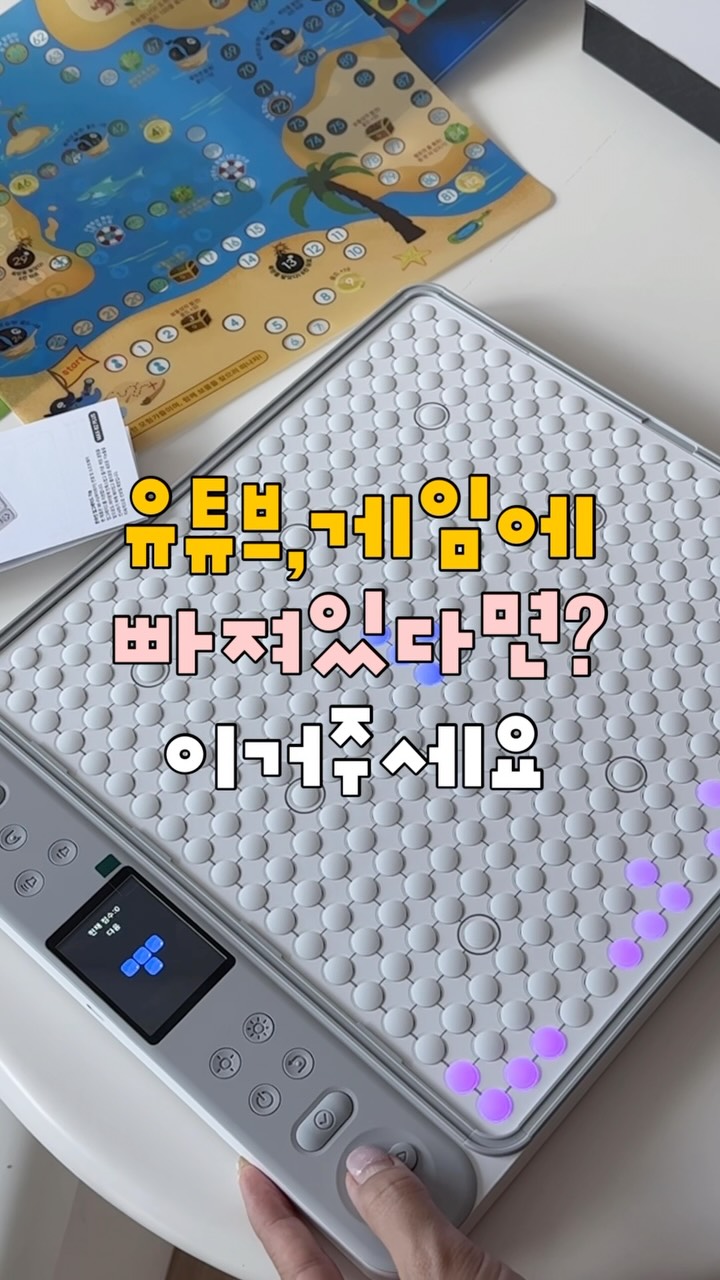 AI 멀티보드