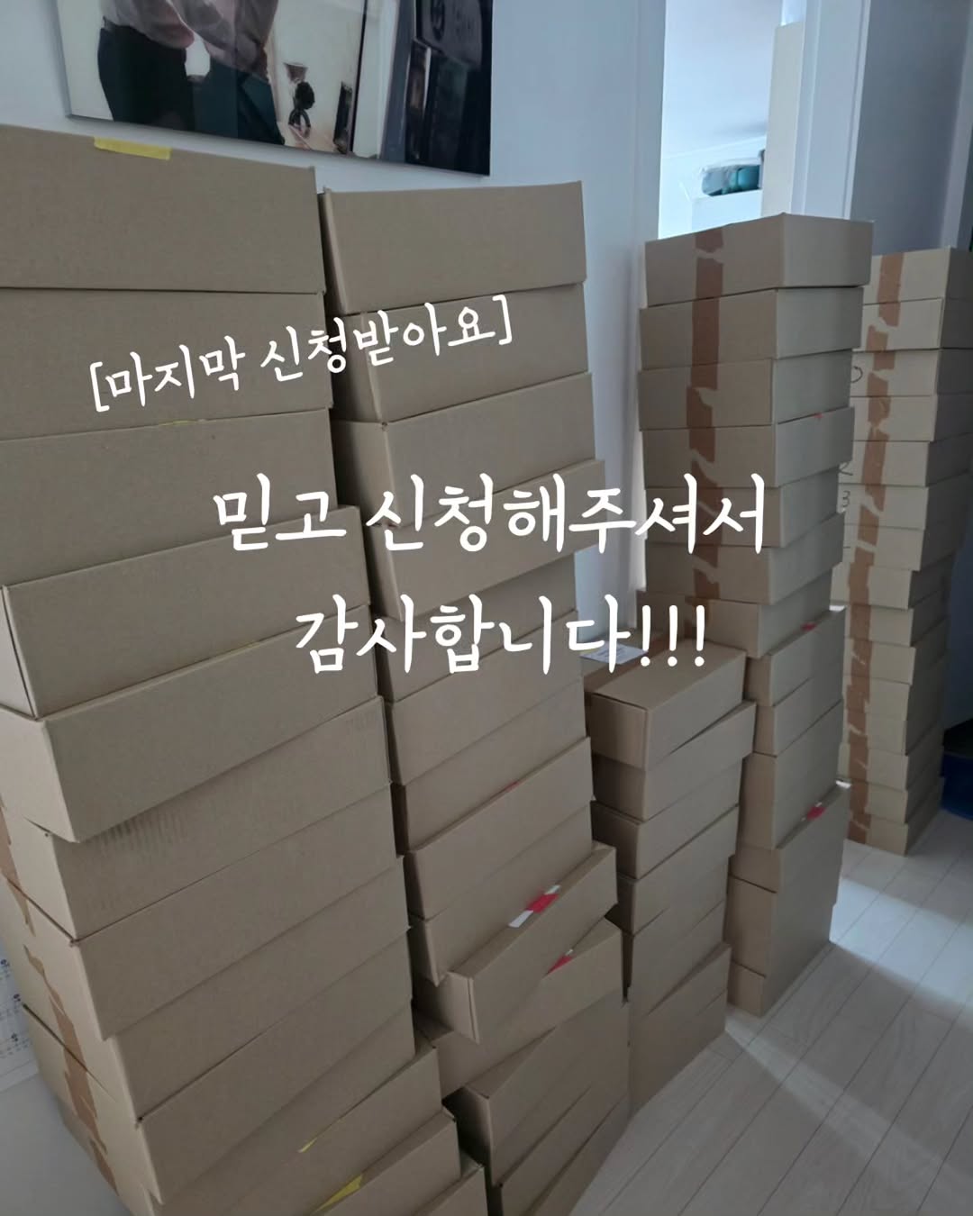 교재
