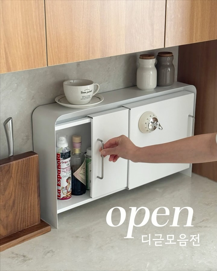 디귿 모음전