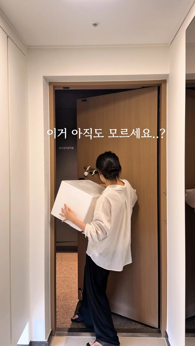 그래놀라, 그릭요거트, 통밀 크래커