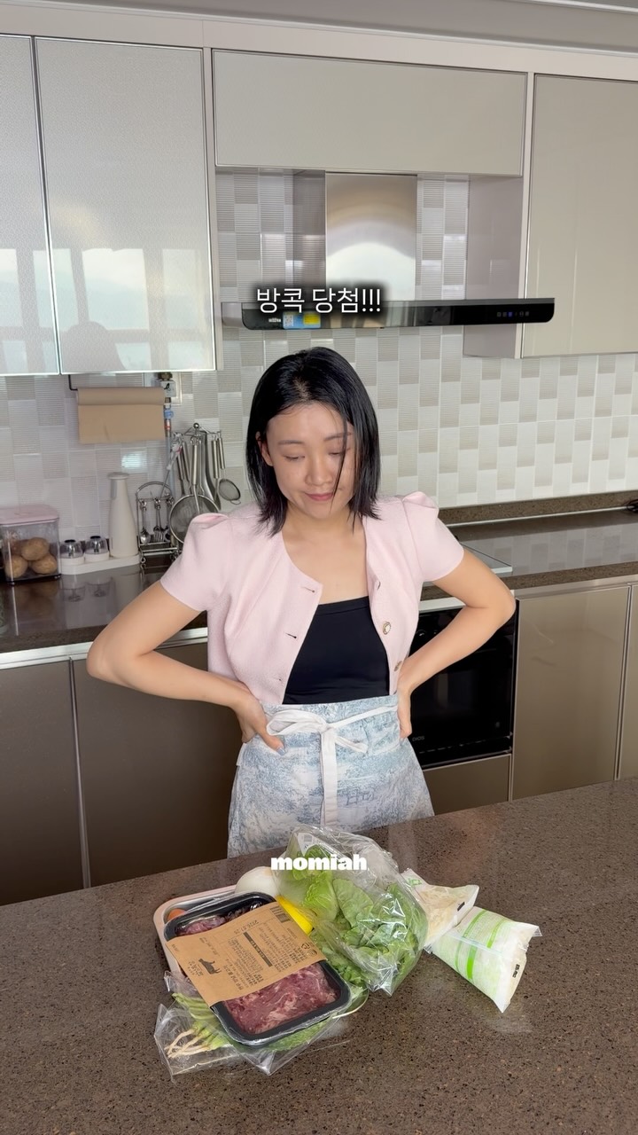 무항생제 한우 불고기