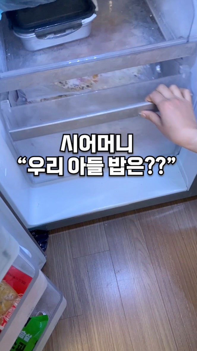 수제 화덕피자