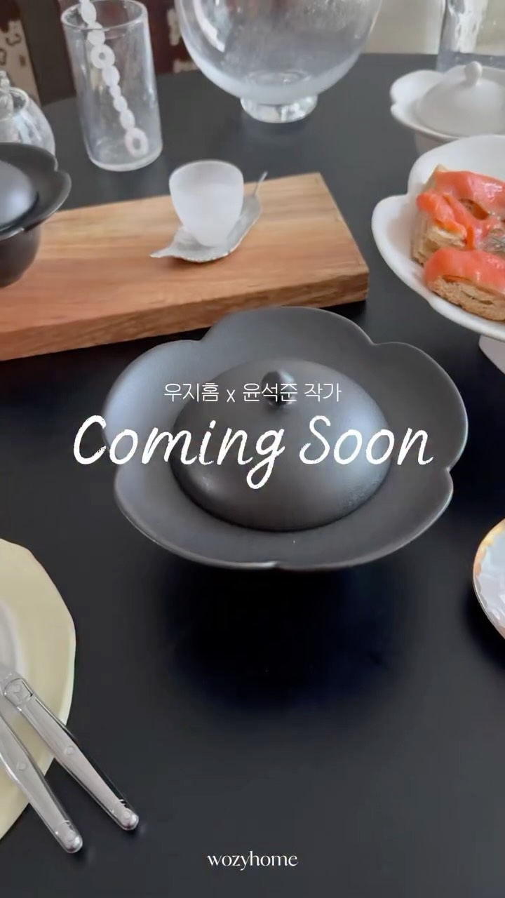 꽃합, 꽃굽, 수저받침