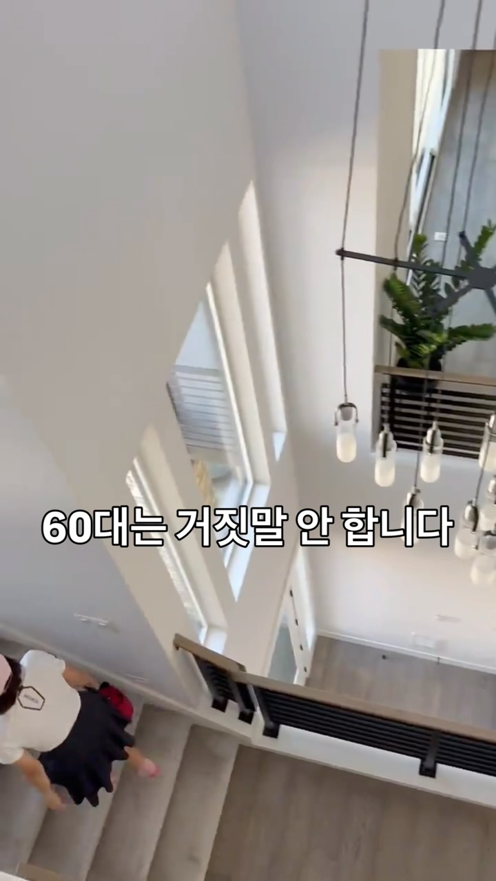 유니코닉쿠션