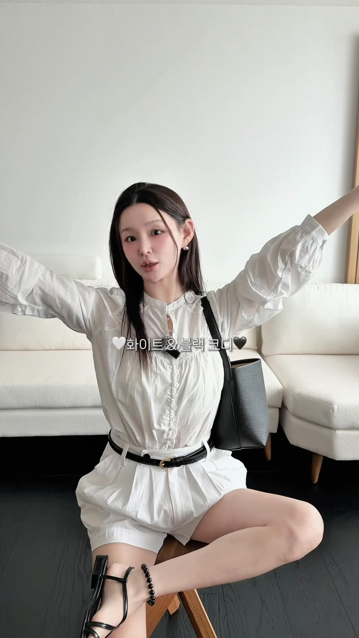 화이트 코디
