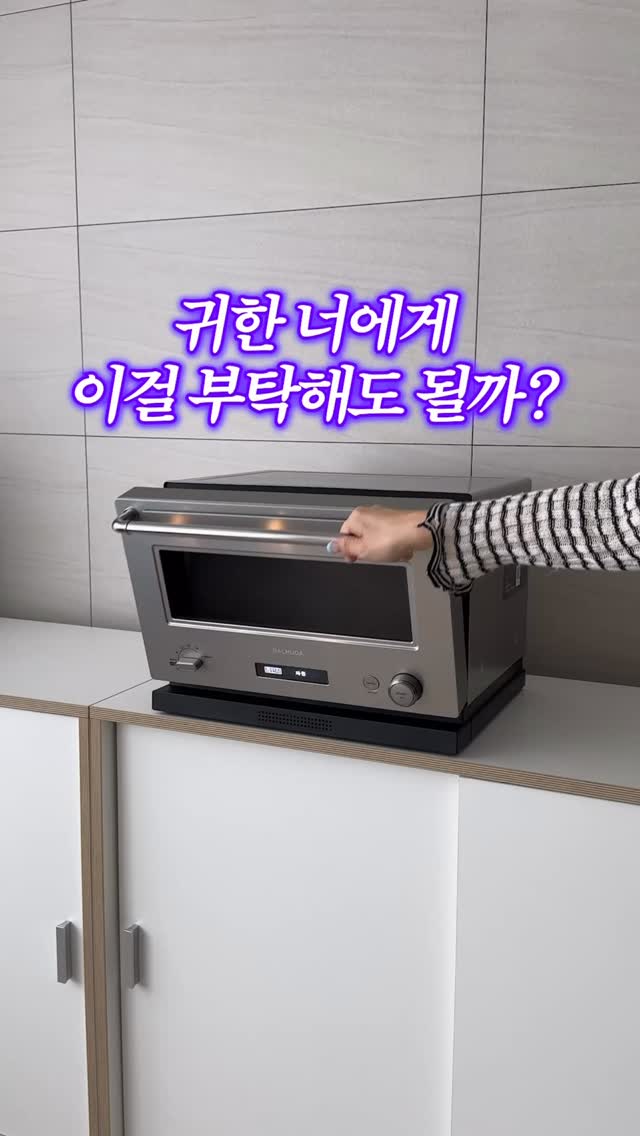더 레인지 K09B