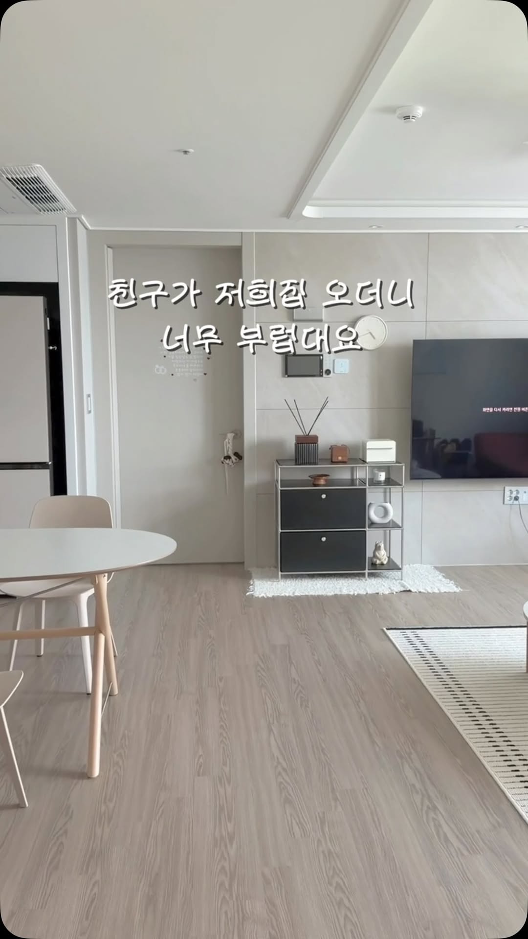 이중내열 유리컵