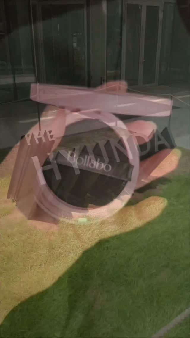 랩핑밤