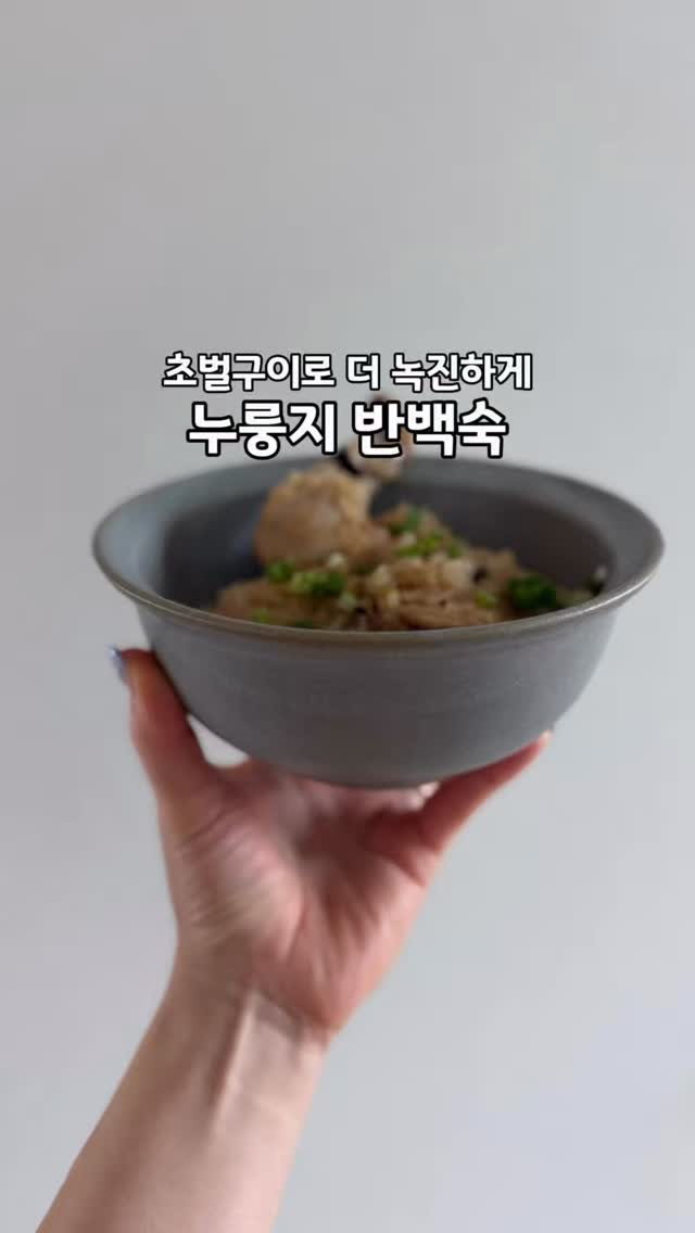 버미큘라 유키히라 편수 냄비 세트