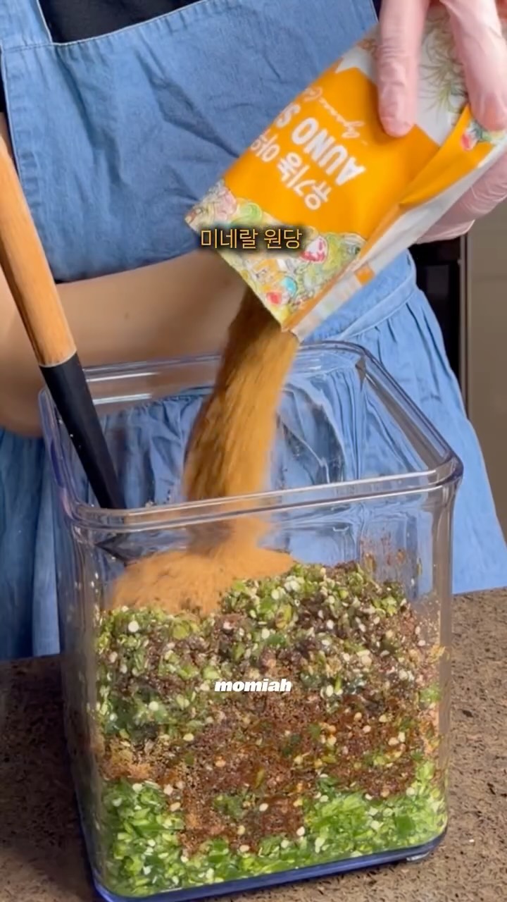 아우노슈가