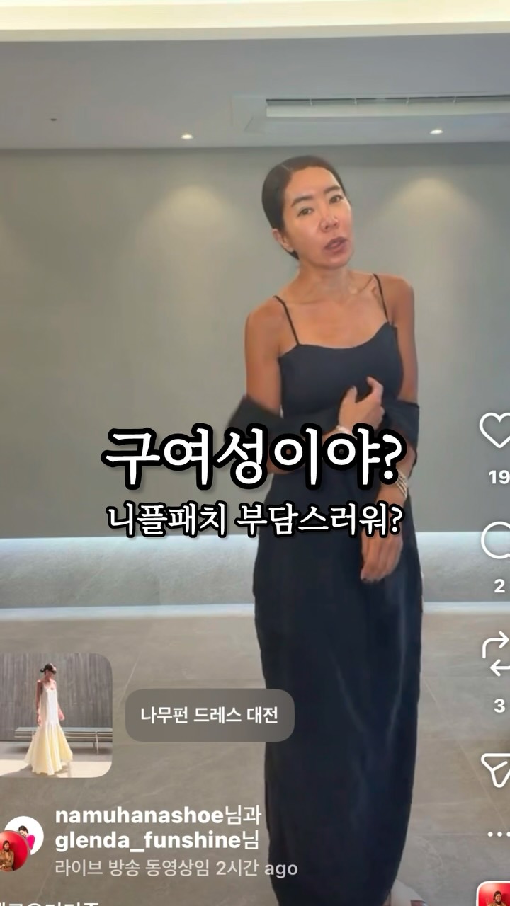 브라