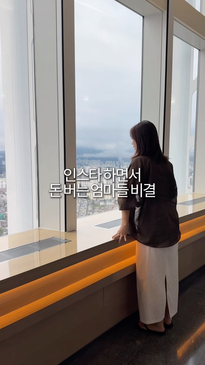 전자책