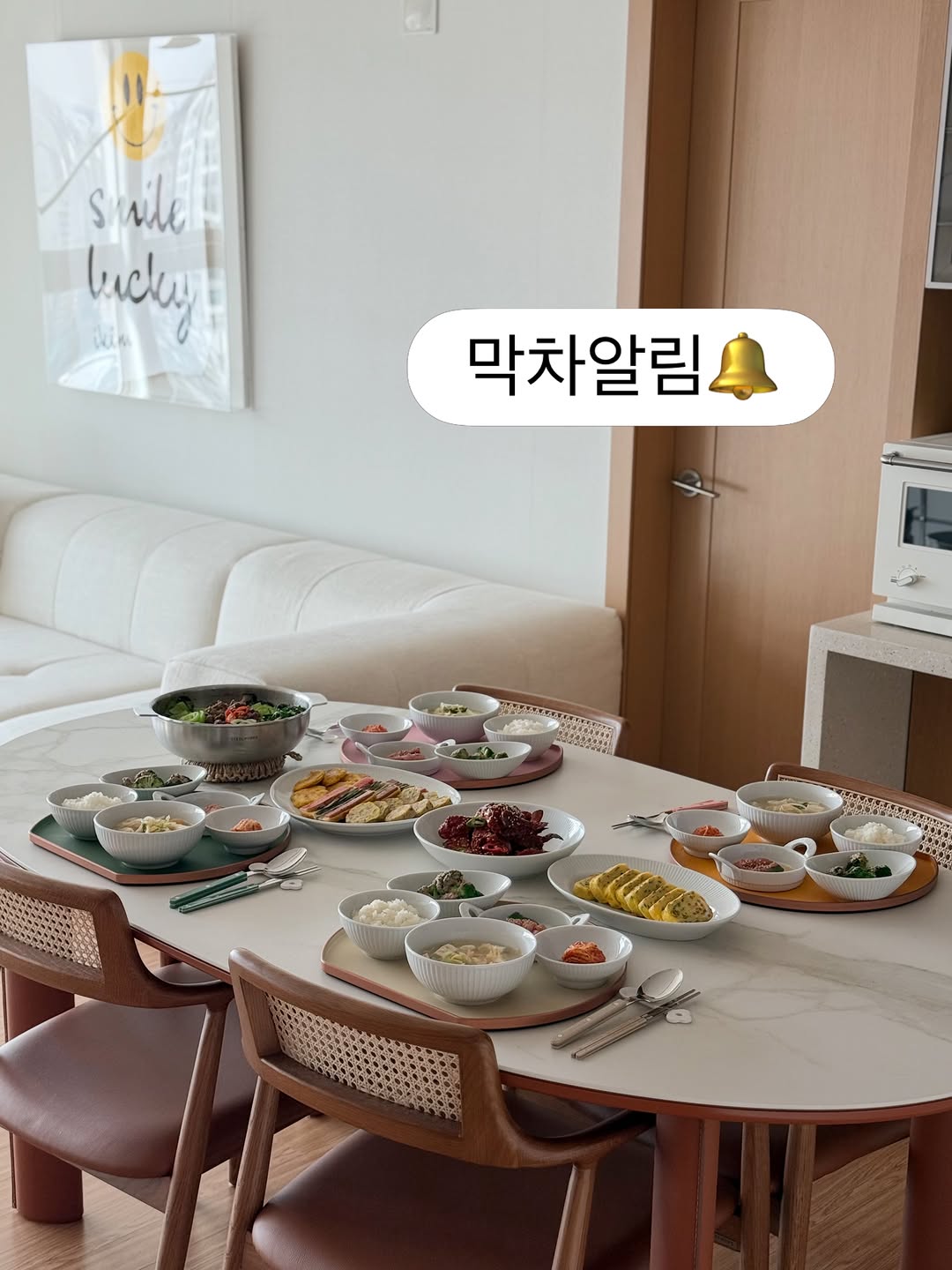 필리빗
