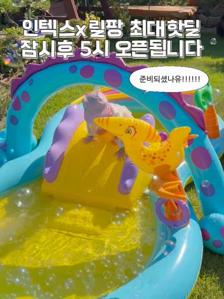 (제품명 미상)