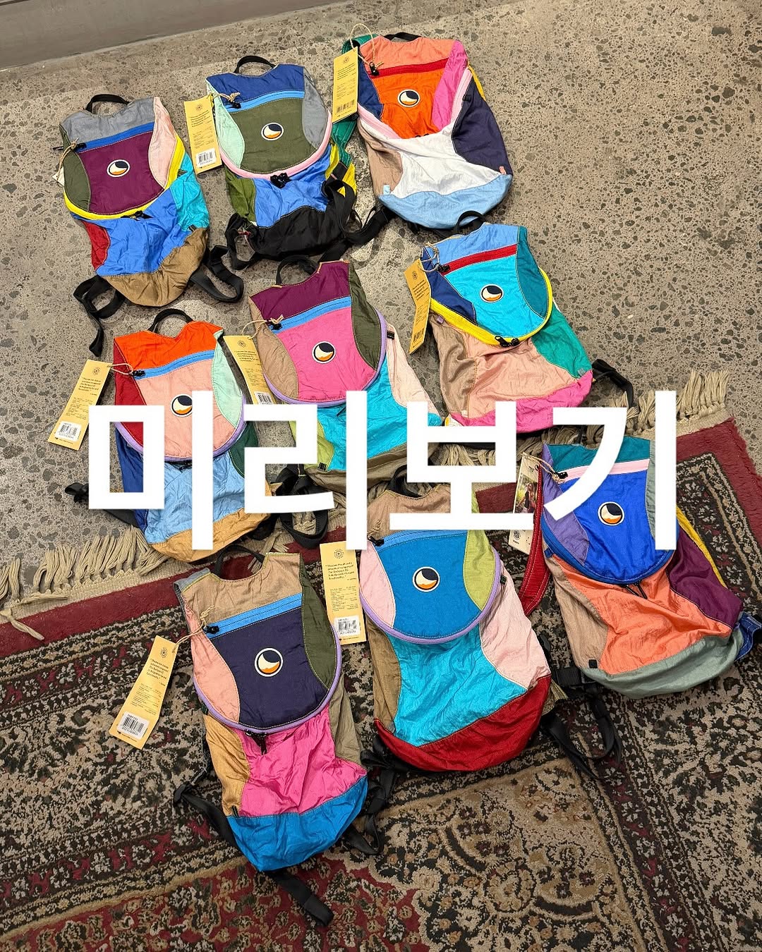 티켓투더문