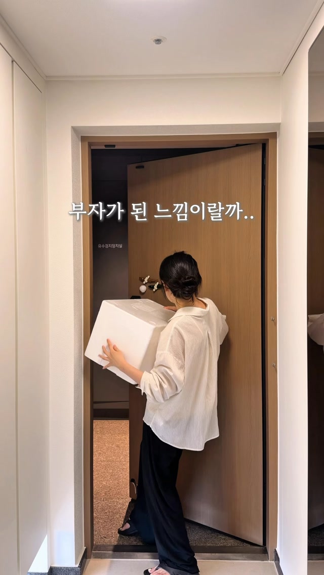 그래놀라, 그릭요거트, 통밀크래커 세트