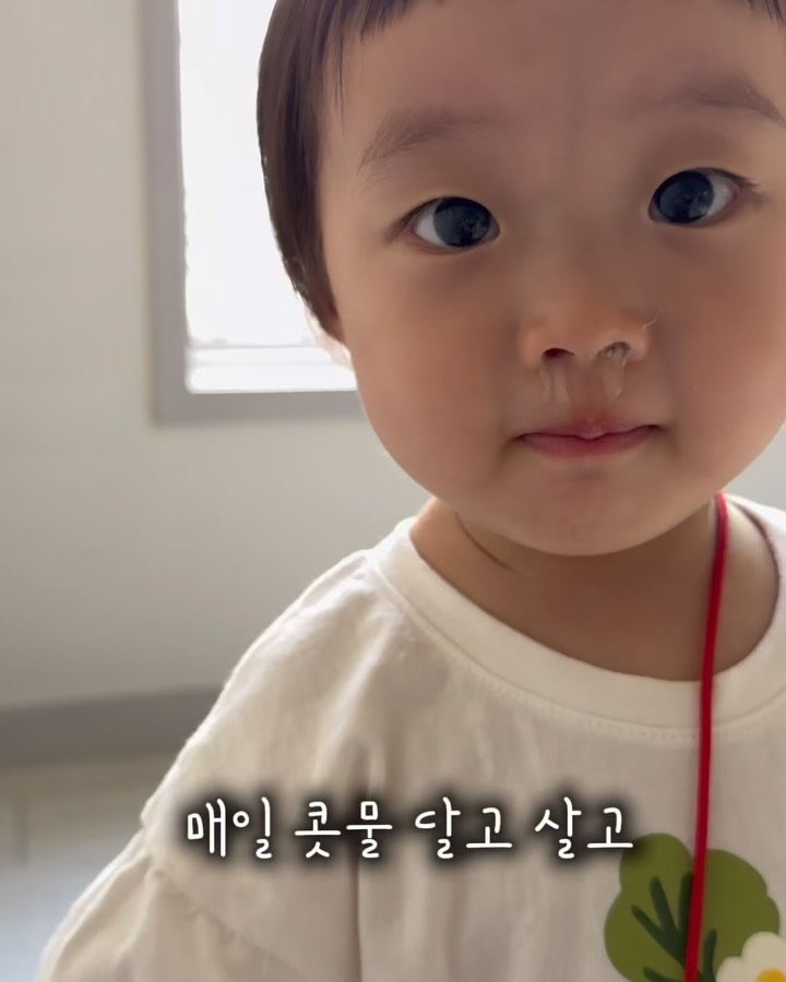 액상 플라즈마 세정 미스트