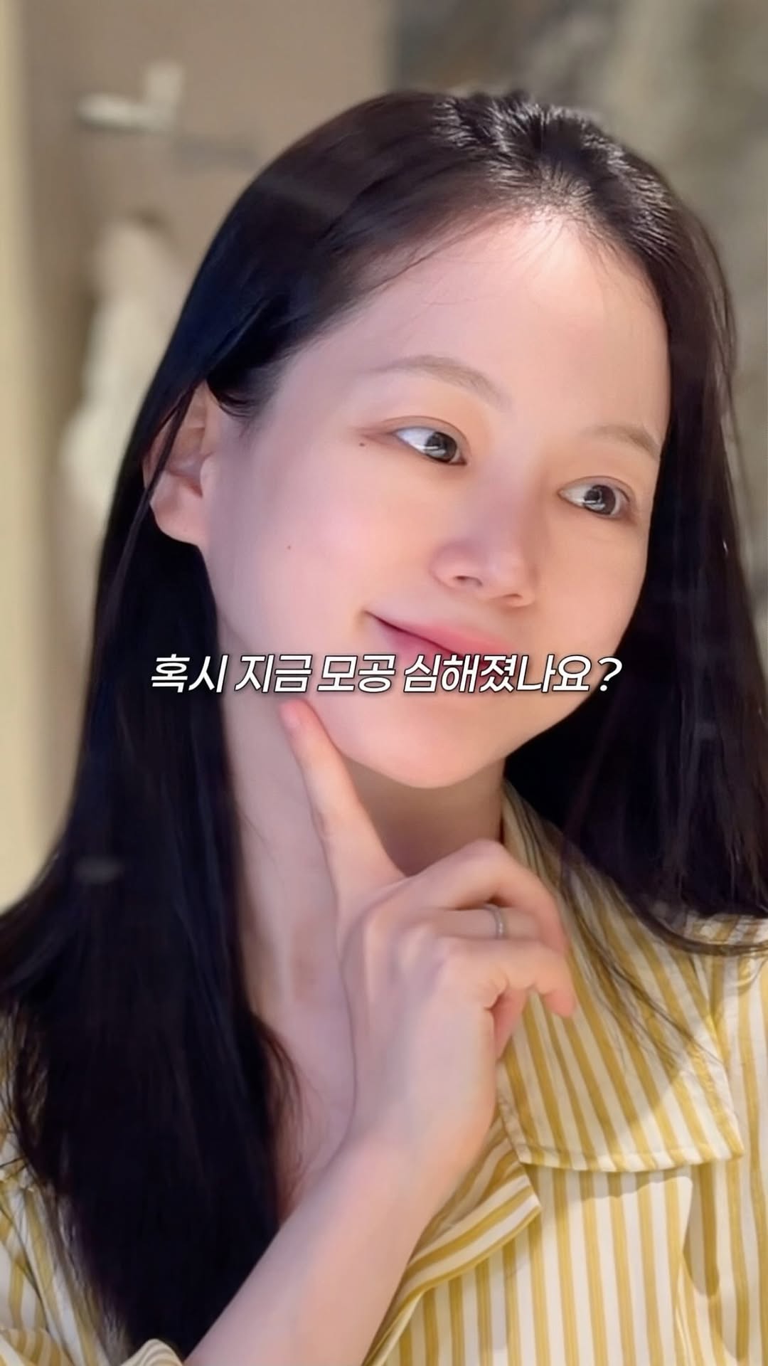 인앤아웃팩
