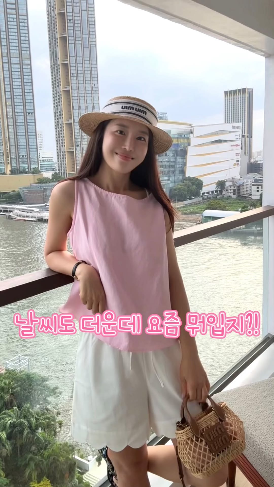 오쿠카 시그니처 디테일 의류
