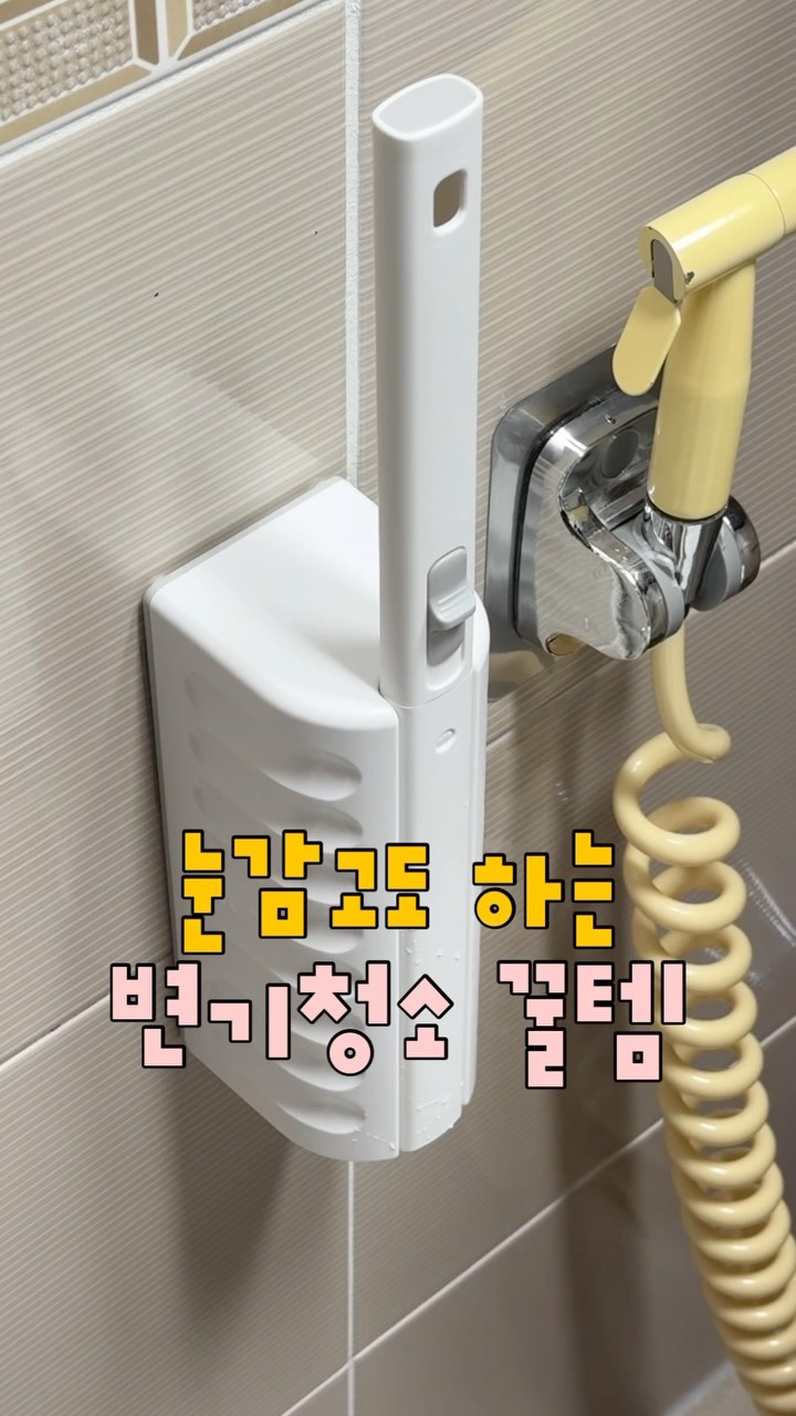랩소 이지픽