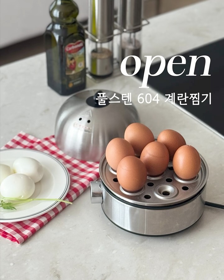 풀스텐 304 계란찜기 ZE-XB201S
