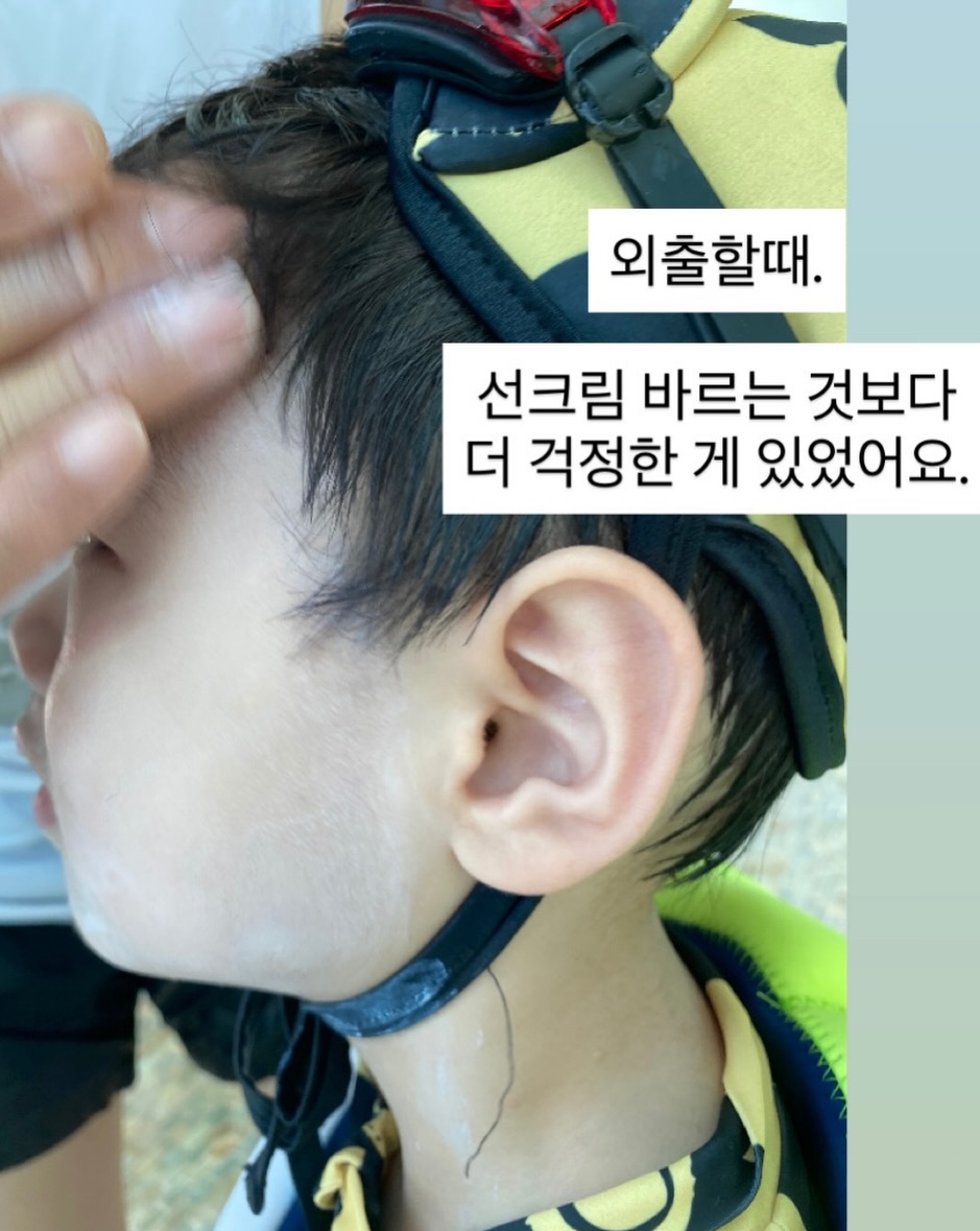 클렌징패드