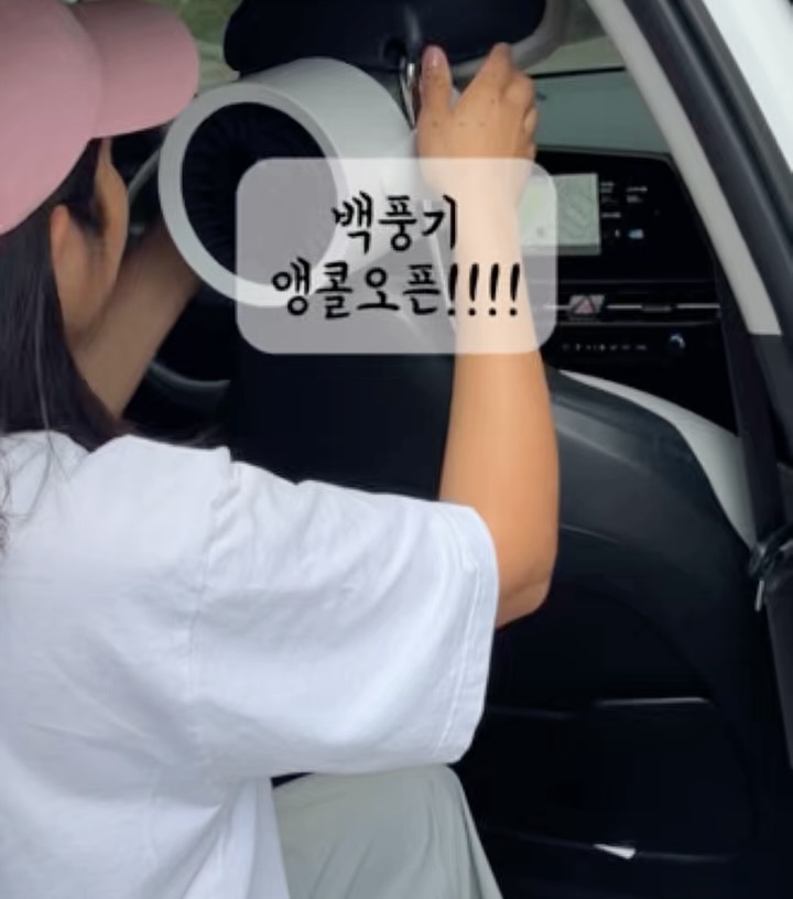 백풍기
