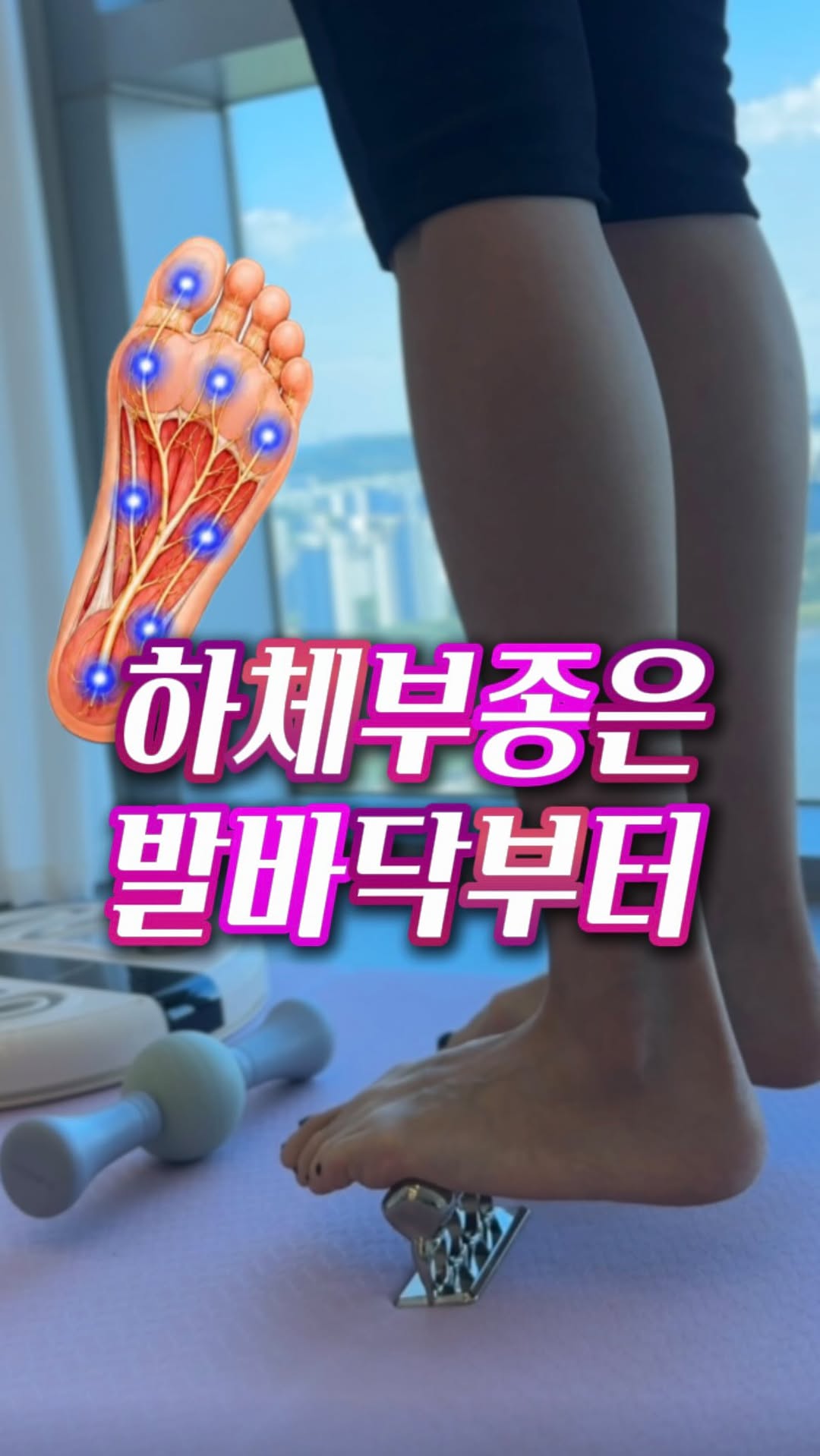 너클랙스