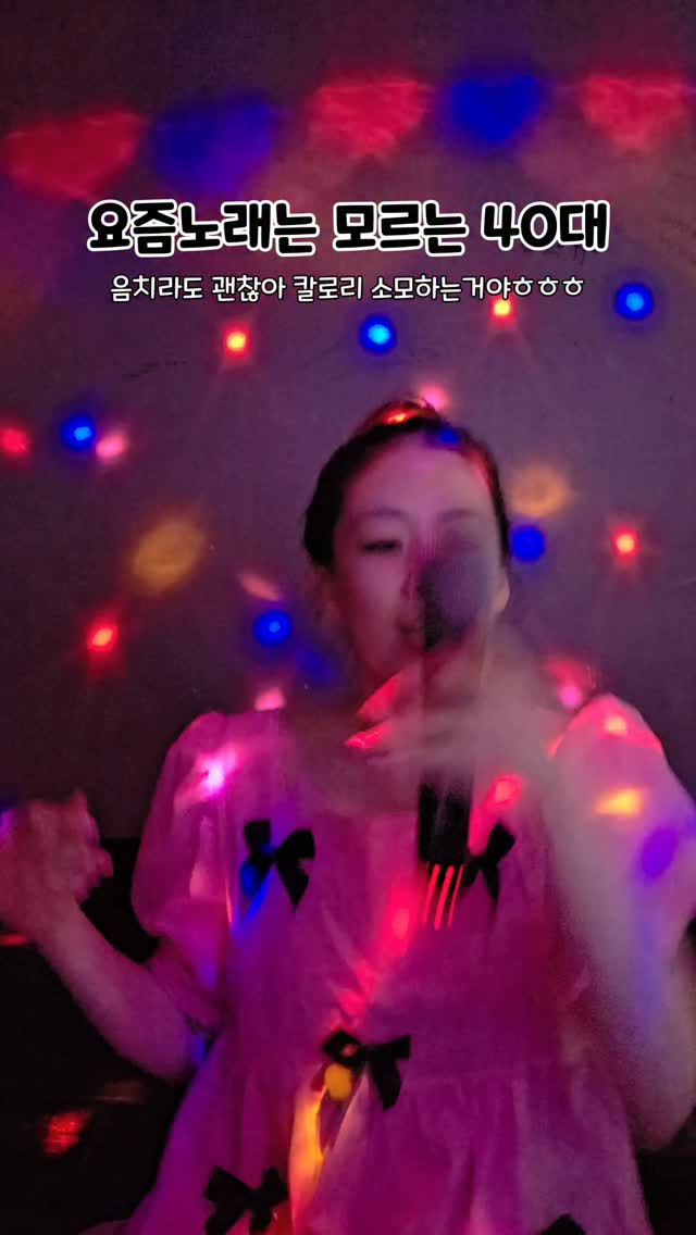쿠션