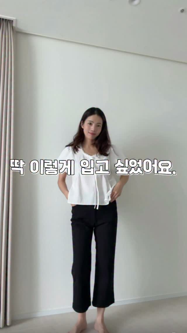 블라우스 및 9부 팬츠