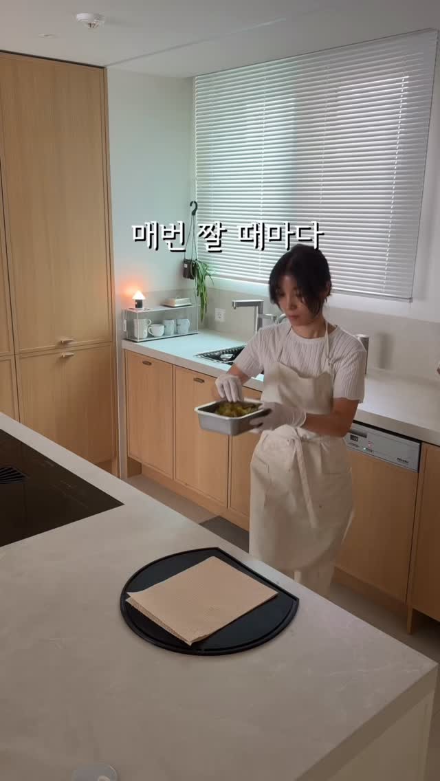 다짜고짜 짤순이