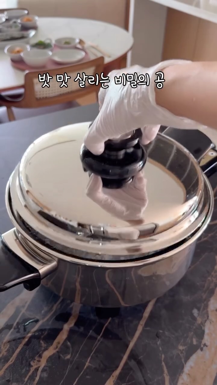 오일스킬렛