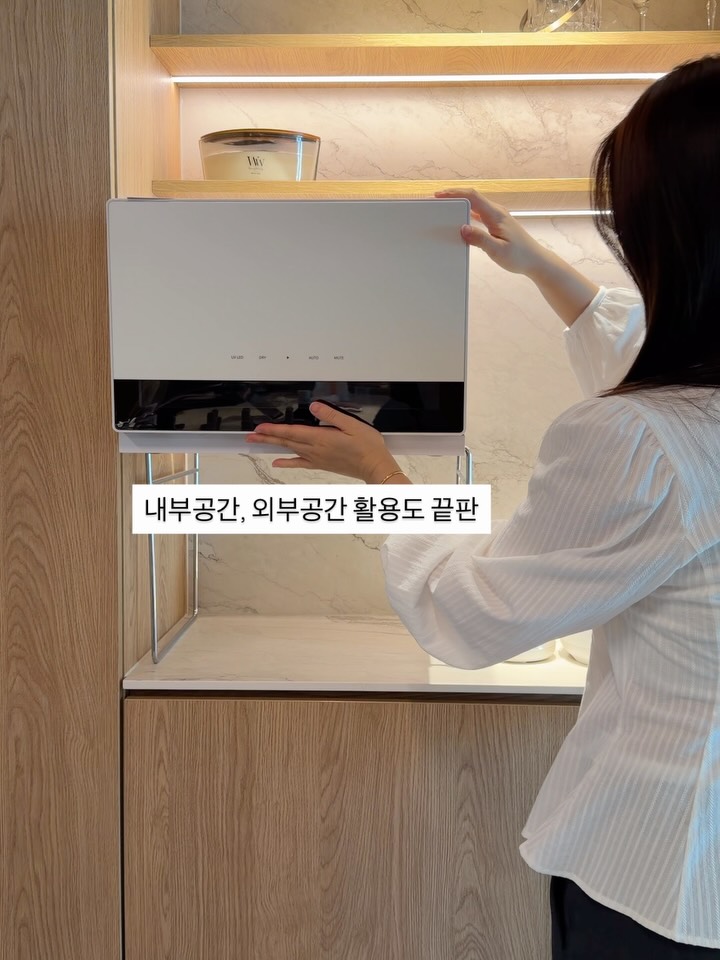 픽셀