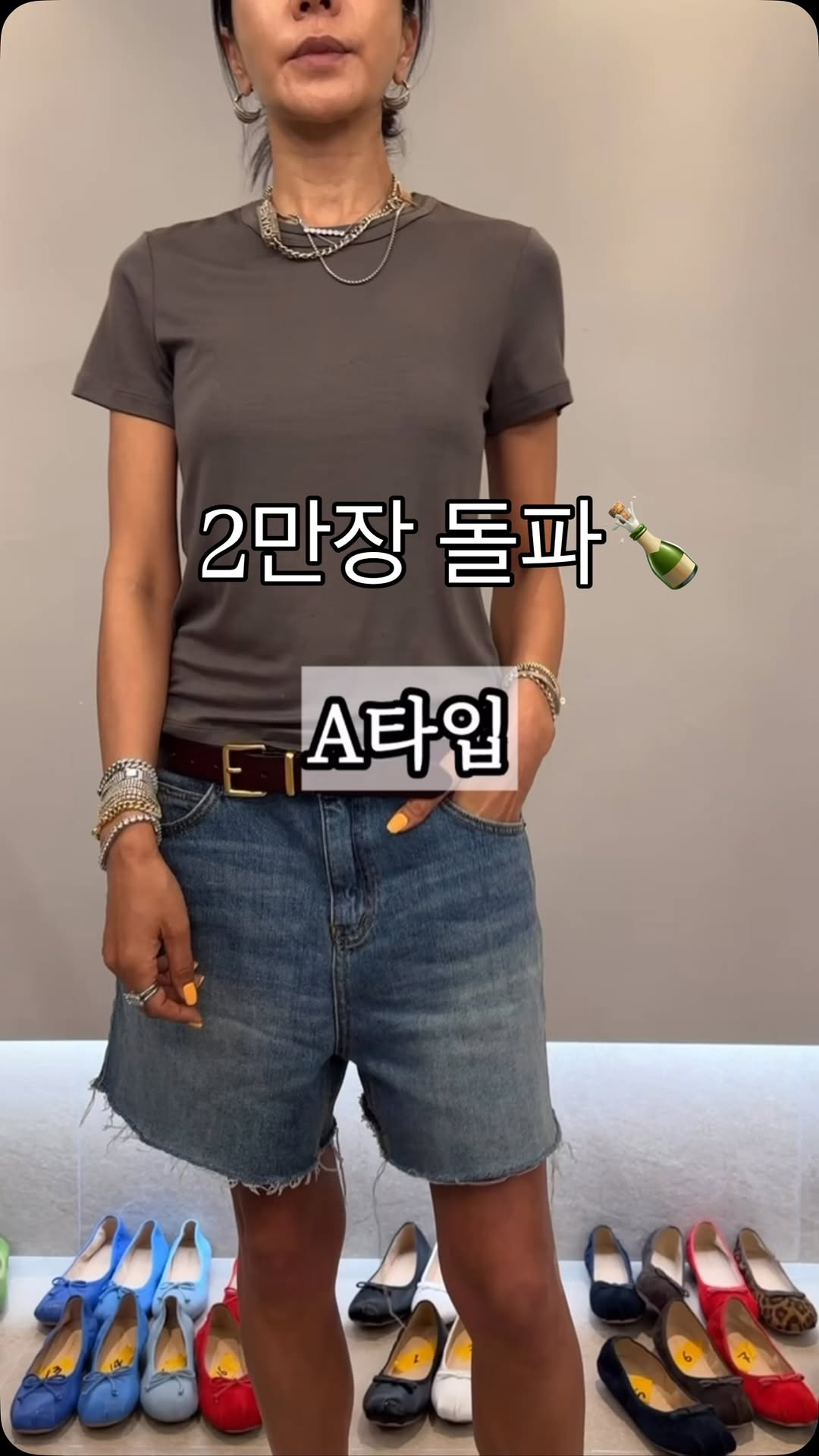 (제품명 미상)