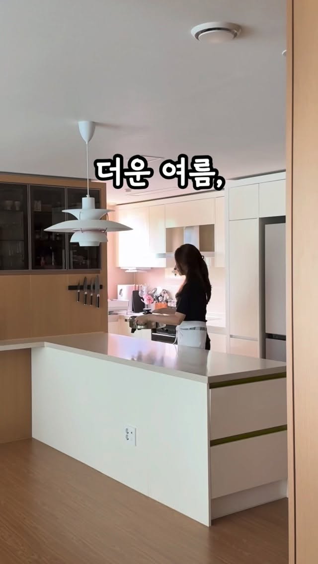 오일스킬렛