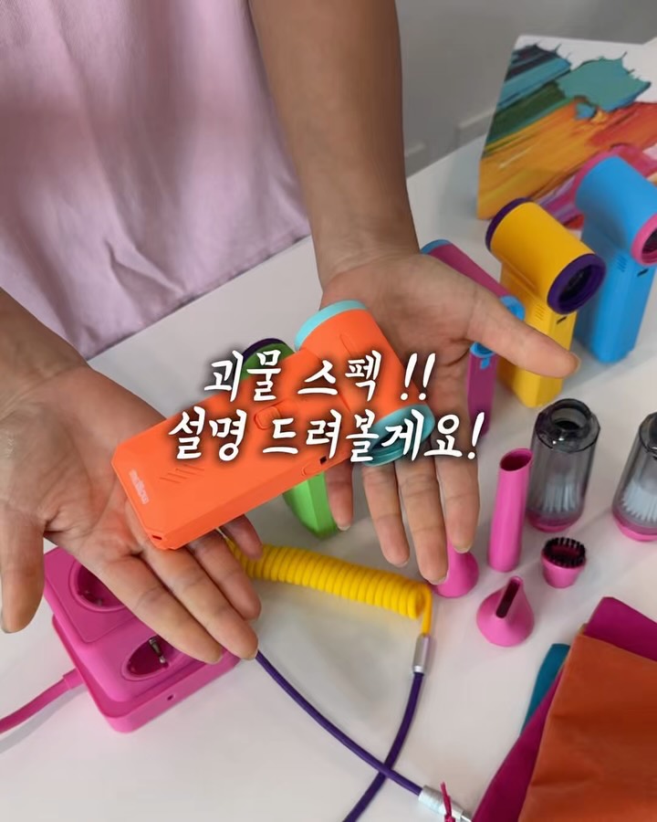 차량용 청소기