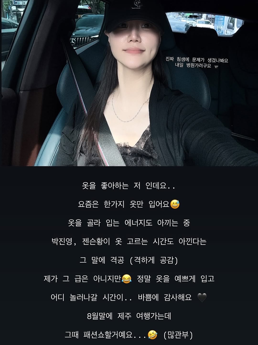 그릇
